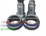 [153] Dongfeng chassis parts between the idler gear shaft and sleeve