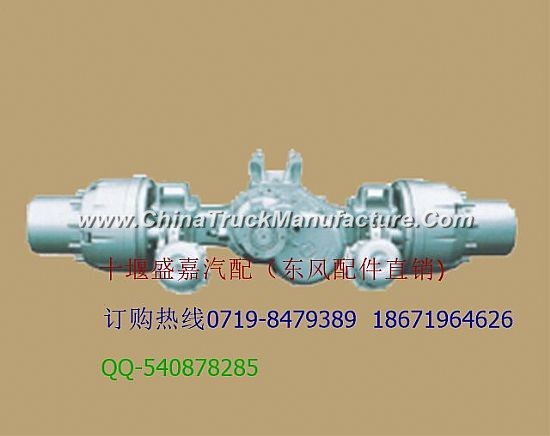 [wheel bridge assembly] [chassis parts] Dongfeng Dana wheel bridge in assembly