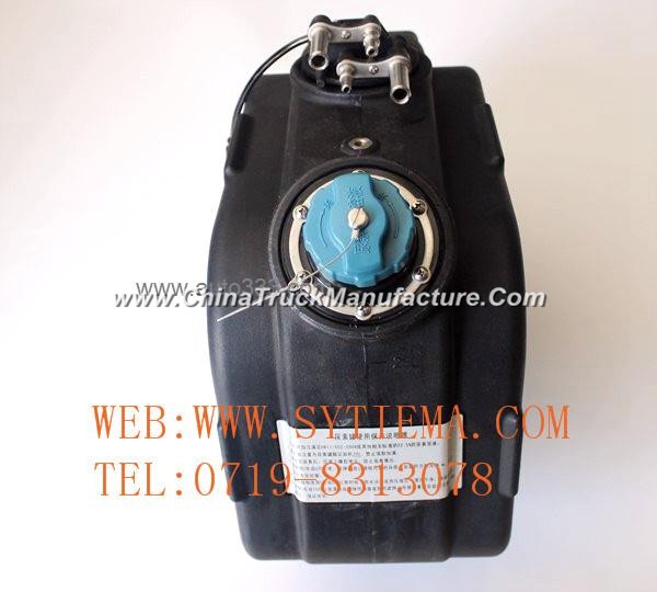 AdBlue Tank Assembly China auto parts different type available