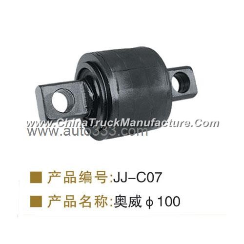 Aowei 100mm diameter torque rod bushing