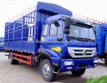Stake Cargo Truck /Dry Box Truck/Stake Van Cargo Truck