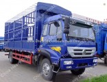 Sinotruk New Yellow River 4*2 Cargo Fence Truck