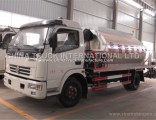 Sinotruk HOWO 4X2 5cbm Asphalt Distributor Truck
