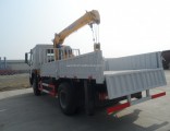 Used Sinotruck HOWO4X2 Mobile Operated 2t Small Truck Mounted Crane for Sale