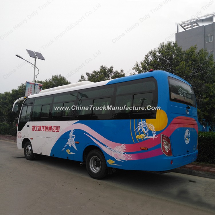 China 7.2m 31-35 Seats Passenger Tourist Coach Bus