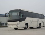 7.2m Right Hand Drive Rhd Passenger Tourist Coach Bus
