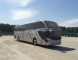 37-42 Passenger Coach City Seats Bus for Sale