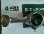 Genuine Wholesale HOWO Truck Part Conrod (161500030009)