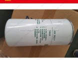Weichai Fuel Filter (Vg1540080310) & Sinotruk HOWO Truck Spare Parts High Quality