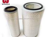 1109-02543 Bus Engine Spare Parts Air Filter Element for Yutong Bus