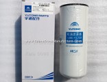 Diesel Engine Parts Oil Filter 1012-00146 for Yutong Bus