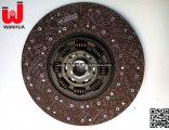 Yutong Bus Spare Parts Clutch Driven Plate Clutch Disc (NO. 1601-00447)