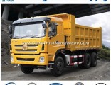 D00101 Sitom Cummins 340HP Heavy Duty Tipper / Dumper / Dump Truck / (Non Used Mini HOWO FAW Sinotru