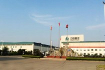 Jinan Quan Yu Import and Export Co., Ltd.