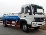 Rhd LHD New Yellow River 10000 Liters Water Tank Truck/Water Tank Truck/Sinotruk Water Transport Tru
