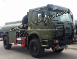 Sinotruk HOWO 4*2 10m3 10000L 12000L 5ton 6t Oil Tank Truck