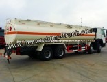 HOWO 8X4 Aluminum Alloy 35000L Gasoline/Oil/Fuel Tank Truck