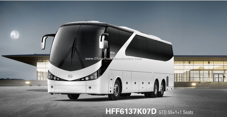 Ankai Coach/ Ankai Bus--13.7m Series