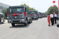 Qingdao Longxinweiye Truck Commercial Co., Ltd.