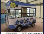 Professional Food Cart and Van Vintage Mobile Food Electric Truck