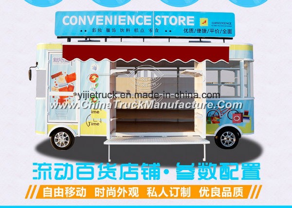 Mobile Shop and Mobile Kitchen Food Truck