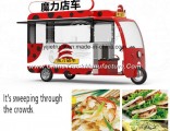 Popular Hot Electric Mobile Food Truck Tricycle with All Kinds of Kitchen Equipment