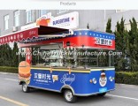 Electric Food Truck, Food Truck, Hamburger Food Truck