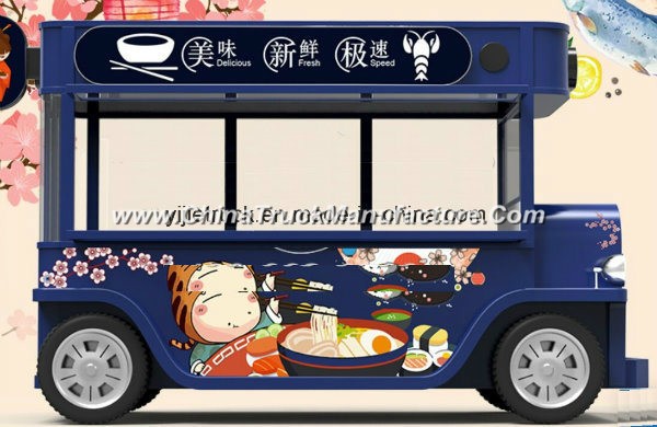 New Designed Macaroon Style Mobile Food Cart