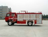 Widely Used Fire Fighting Trucks (Heavy Duty, 4*2, 6 Passengers, 4000Liters Water)