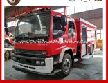 Isuzu 8 Ton Fire Fighting Truck