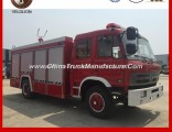 Euro 3 Water and Foam Fire Trucks