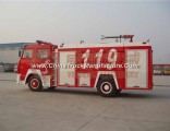 Good Qualtiy 4*2 Fire Fighting Truck with 4500L Water Tank