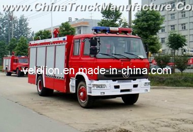 Dongfeng 4*2 Fire Truck with Ladder