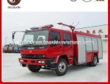 Japan Water-Foam Fire Fight Truck (10000L/2000L)