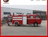 3000L Water Tank Fire Extinguishing Truck