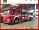 HOWO 12000L Water-Foam-Dry Power Fire Fighting Truck