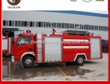 Dongfeng Firefighting Water Gun Fire Truck of 3000 Liters