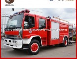 Isuzu 4X2 Water-Foam Fire Fighting Truck
