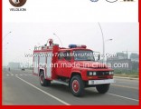 Dongfeng Long Head 3500L Fire Fight Truck