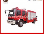 Hot Sale Japan 5m3 Water Fire Fighting Truck