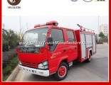 Japan Brand 2000L Water Fire Fighting Truck
