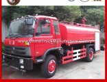 Dongfeng Water Tanker Fire Truck with Sprinkler, Water Pump