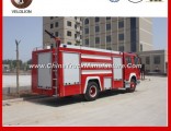 Sino HOWO Water Fire Fighting Truck 8000L