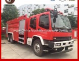 6X4 10 Wheels Heavy Japanese Foam Fire Truck