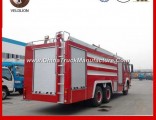 HOWO 12000L Water/Foam Tank Rescue Fire Truck