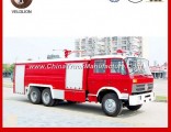 8000L Water /2000L Foam Tank Fire Fighting Truck