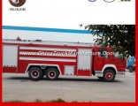12000L Fire Fighting Truck with Water Tank and Foam Tank