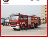 HOWO 6X4 Drive LHD/Rhd 10m3/10cbm/10000liters Fire Truck