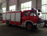 Dongfeng 6000L Forest Fire Fighting Emergency Truck Loading 6cbm Water Tank