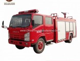 Japan Chassis 5000 Liters Water Tank Fire Fighting Truck